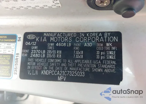 2012 Kia Sportage Ex из США, поврежденный, VIN KNDPCCA21C7325033